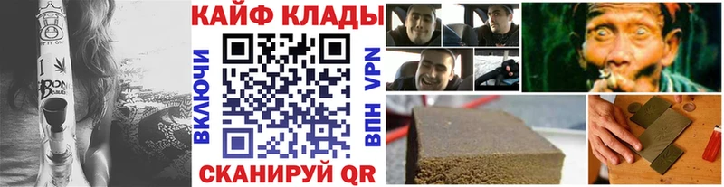 Хочу наркоту Алагир Cocaine Меф мяу мяу Гашиш Альфа ПВП Каннабис