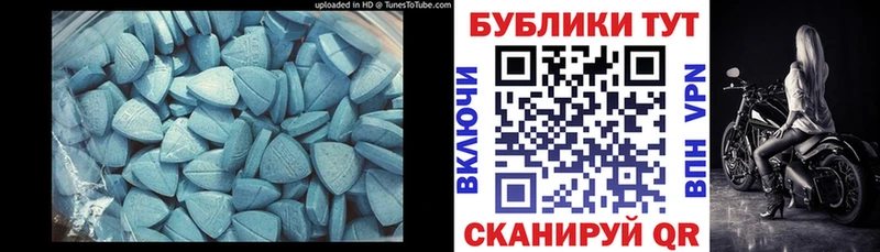 купить закладку  Алагир  hydra вход  ЭКСТАЗИ Punisher 