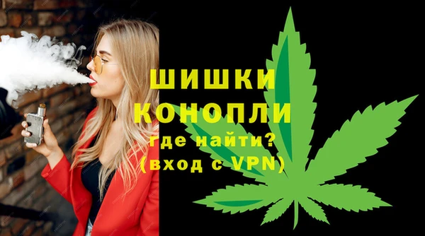 кокаин VHQ Абаза