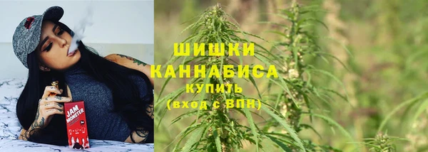 кокаин VHQ Абаза