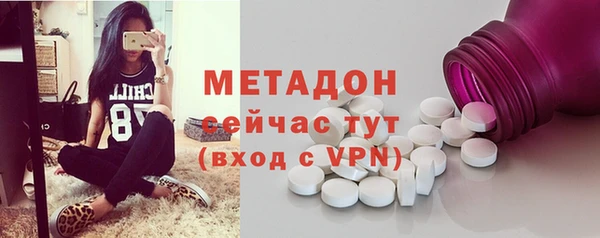 spice Абинск