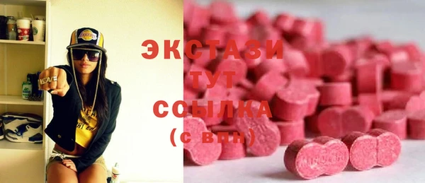 spice Абинск