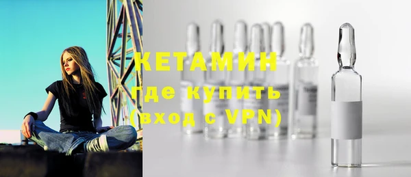 СК Новозыбков