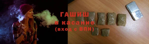 кокаин VHQ Абаза