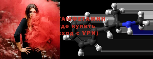 СК Новодвинск