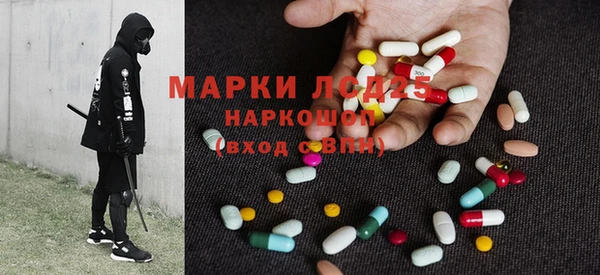 spice Абинск