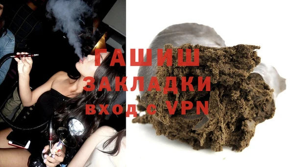spice Абинск