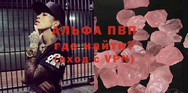 гидропоника Новокубанск