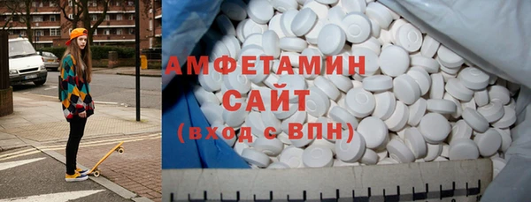 кокаин VHQ Абаза