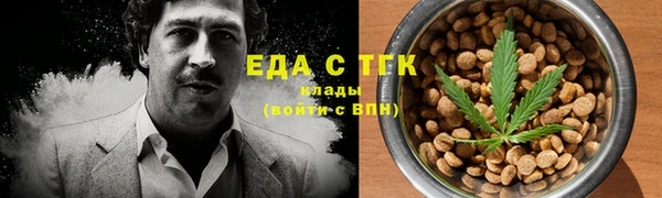 MDMA Абдулино