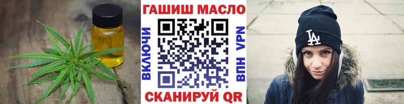 Дистиллят ТГК жижа  что такое   Алагир 